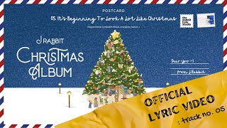 J Rabbit - It’s Beginning To Look A Lot Like Christmas (Official Lyric Video)