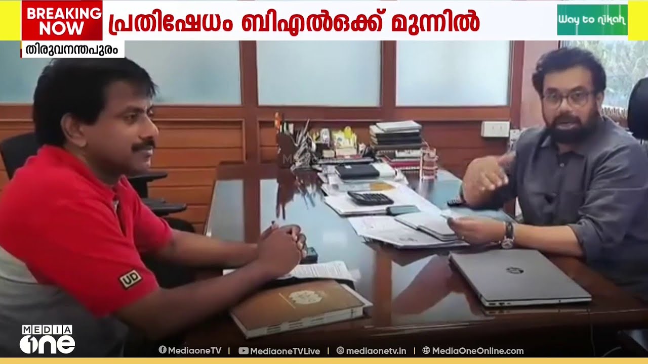 SIR ഹിയറിങ് രേഖകൾ സമർപ്പിക്കുന്നതിൽ ആശയകുഴപ്പമുണ്ടെന്ന് ആരോപിച്ച് ജോൺ ബ്രിട്ടാസ് എംപിയുടെ പ്രതിഷേധം