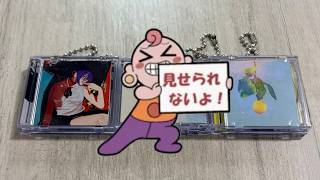 米津玄師の最新シングル？開封してみた！シークレットあり！（前編）【coat viii】