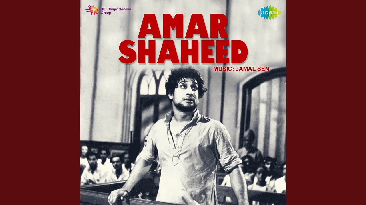 Jagdamba Jay Jay Mata Amba - YouTube