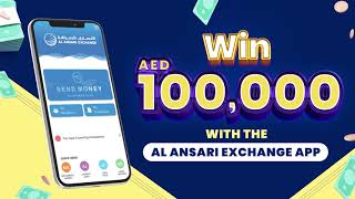 Want to win big on your next transfer? screenshot 3