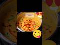 Dhaba Style Tadka..😋💛✨|Simple|Tasty|Recipe|Dal Tadka #shorts #viral #cooking #recipe #ytshorts