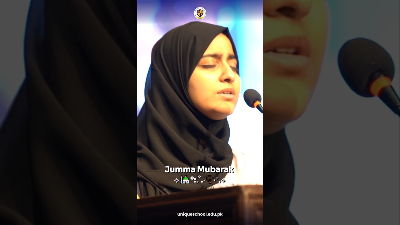 Jumma Mubarak | Blessed Friday Message | UIES