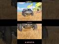 #shortvideo #thecrewmotorfest #2023 #suv #hummer #HX #concept #suvichar #racecar #gameply #2026