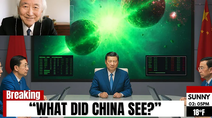 NASA’s Terrifying 3I/ATLAS Secret — Michio Kaku Confirms What China Saw