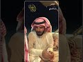 علاج الكلام  .. الشاعر / سعد حسين العمرو الأسعدي