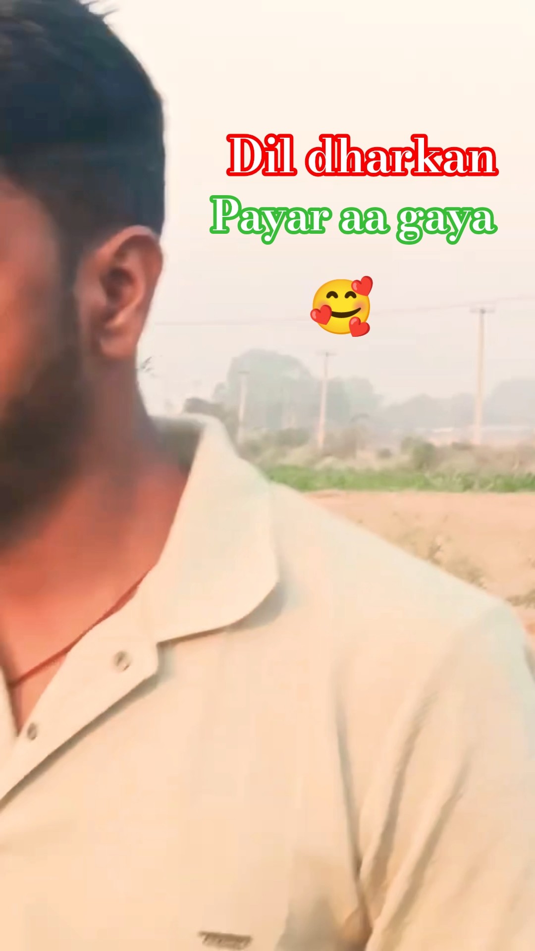 ❤️सैड व्हाट्सएप स्टेटस - ShareChat