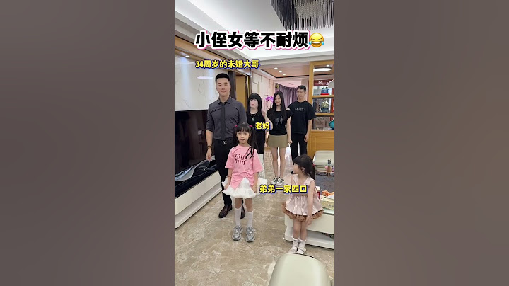 今天一家人一起跳个舞，没想到老妈和小侄女也配合得很好👍