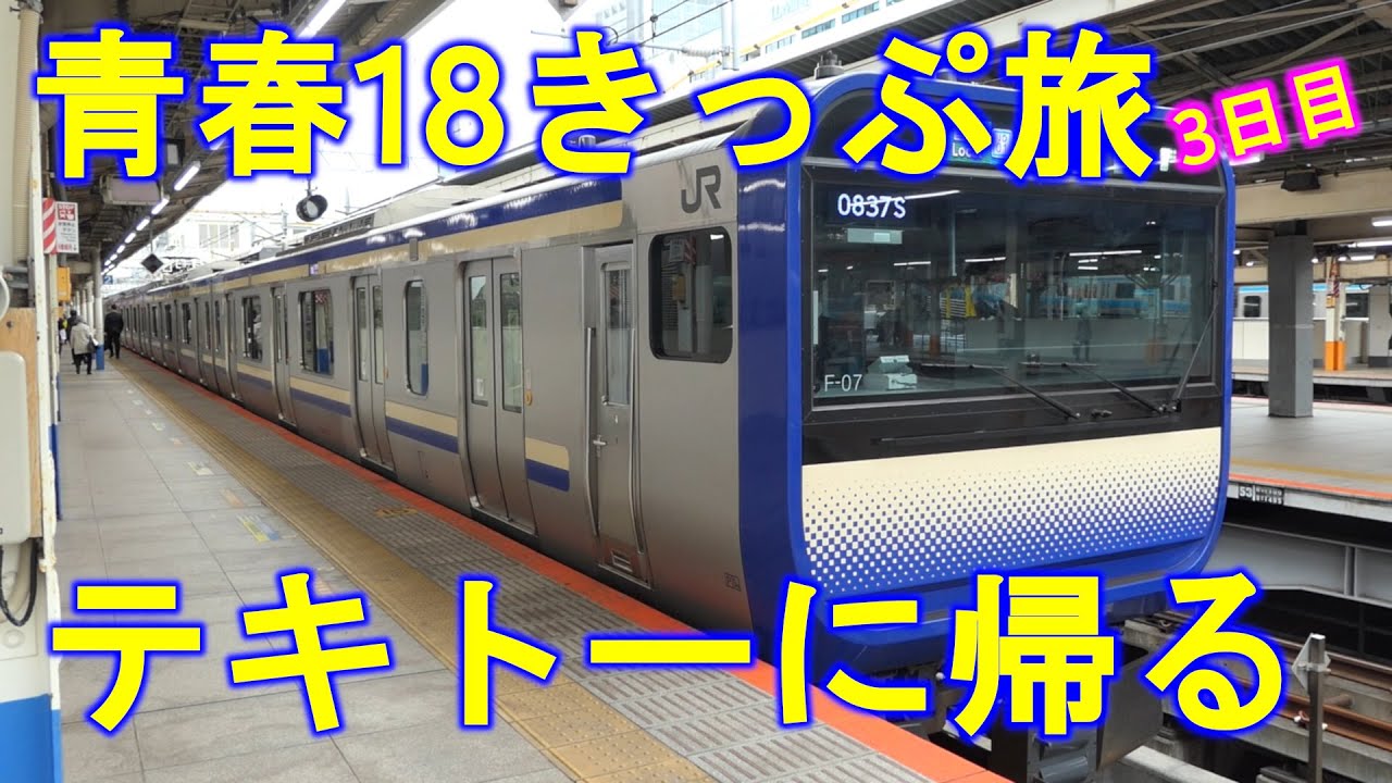 本 大学入試速戦ブック 化学攻略30のカギ 今坂一郎