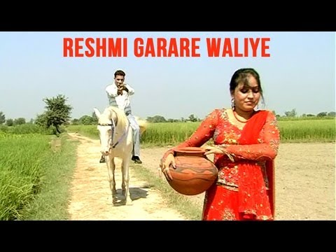 reshmi-garare-waliye---kudi-aag-wargi
