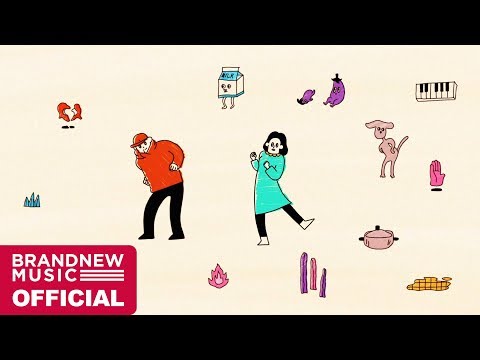 아이구 (I Go) — Hanhae