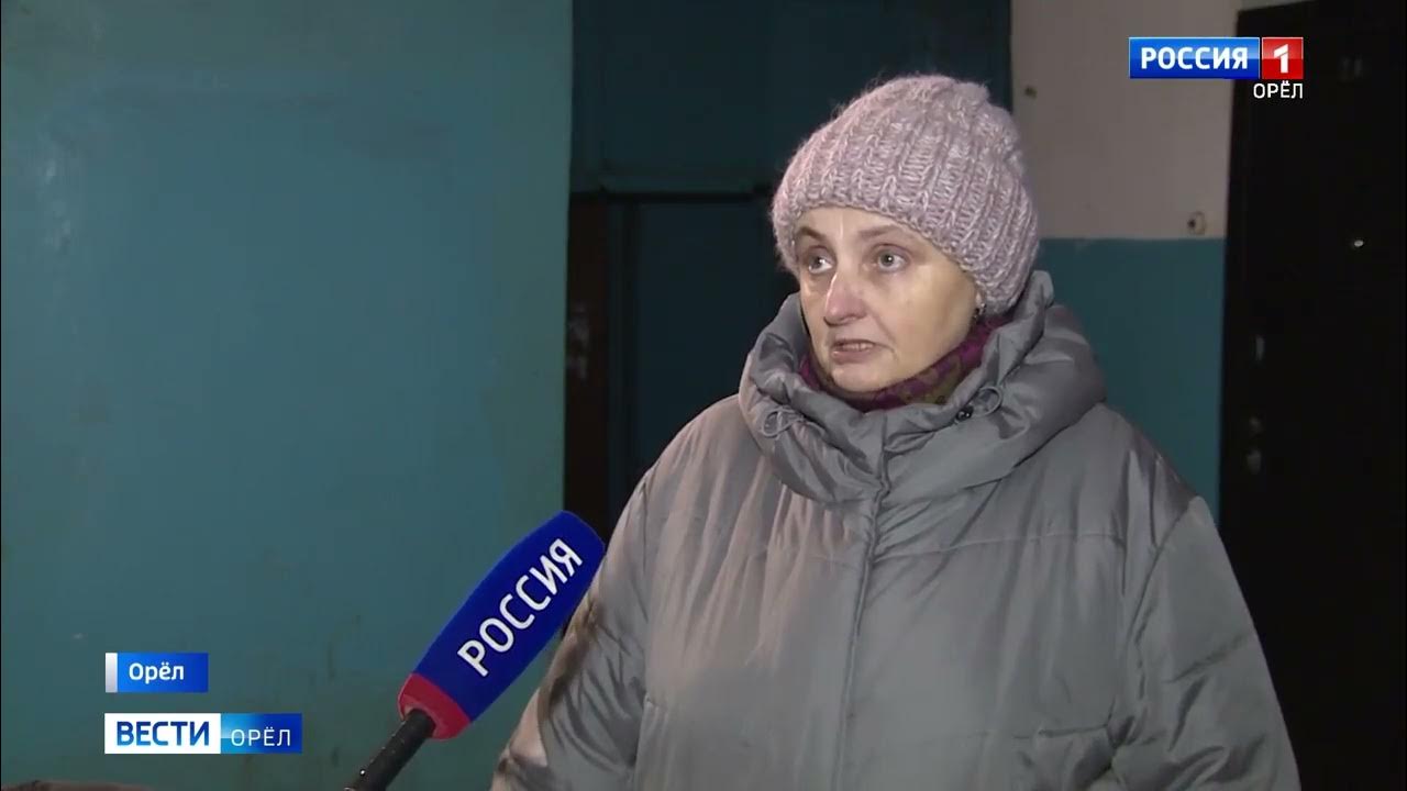 перспективы организации. муп жрэп заказчик орел. ук первая управляющая компания. "городская управляющая компания" матвеев. управляющие компании г орла.