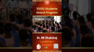 10000 Students को एक साथ सिखाया Mind Mastery Technique - Dr. Bk Shaktiraj (Motivational Speaker)