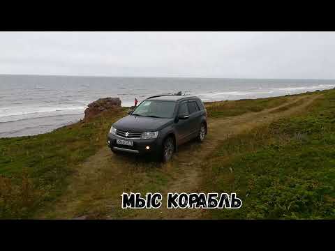 Терский берег/мыс Корабль/река