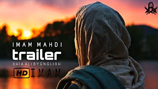 (HD) Savior | Imam Mahdi | Official Trailer Resimi