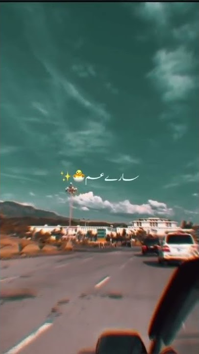 aram ata hai dedar sy tery full song lyrics - Ik lamha new tiktok viral song lyrics new song today's