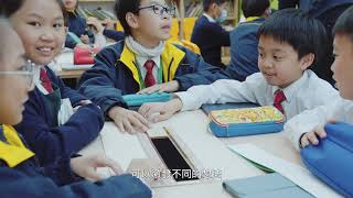 Publication Date: 2026-06-12 | Video Title: 合一堂學校 學校宣傳片