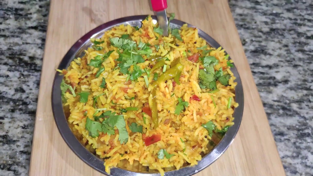 Tomato Rice / Ready To Eat Recipe / YouTube