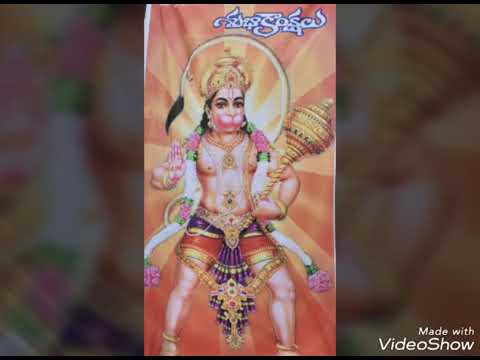 Lothkunta hanuman Jay anthill - YouTube