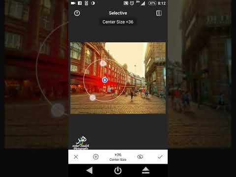snapseed youtube snapseed youtube