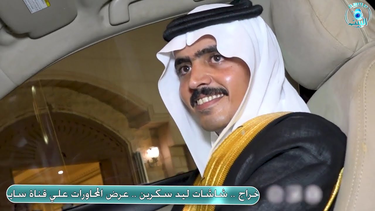 حفل زواج الشاب ناصر معتق الرفاعي ينبع