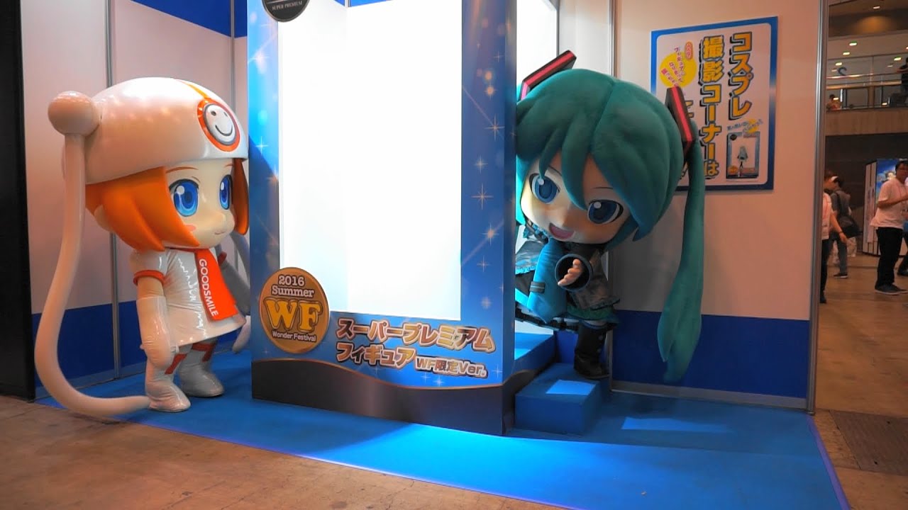 【2016】頭がでかくて入れないんだよﾐｸﾀﾞﾖｰ【WF】