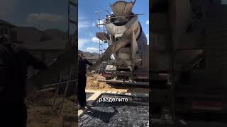 ✅ Строим фундаменты под ключ с гарантией 15 лет. 8-913-850-90-60
