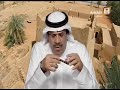 الشماسية