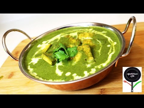 Palak Tofu| Spinach and Tofu Curry| Vegetarian Recipe