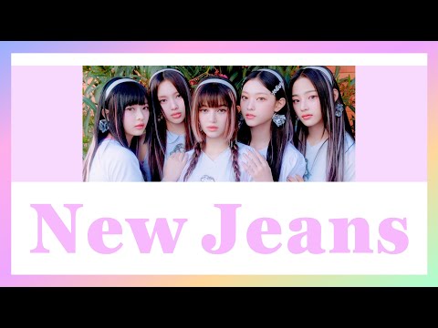 [THAISUB/แปล] NewJeans - New Jeans #เล่นสีซับ