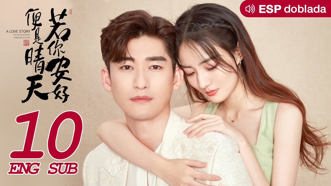 若你安好便是晴天sunshine Of My Life Ep10 Eng Sub 都市甜愛 張翰 徐璐 Kukan Drama Youtube 若你安好便是晴天sunshine Of My Life Ep10 Eng Sub 都市甜愛 張翰 徐璐 Kukan Drama Youtube