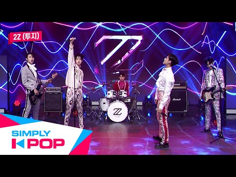 [Simply K-Pop] 2Z(투지) _ My 1st Hero _ Ep.397 _ 011720