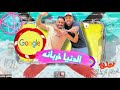 مهرجان الدنيا خربانه مين مستني (عتوله اه سمعني حسك) الكلام رايح