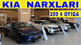 Download Lagu KIA AVTOSALON NARXLARI 2025 ✅ RASROCHKA OCHILDI. KIA NARXLARI 2025 SAMARQAND.KIA NARXLARI 2025 MP3