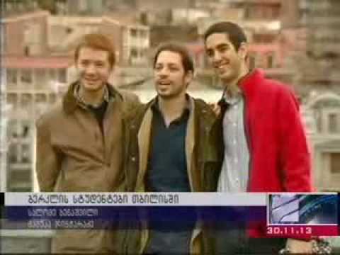 კულტურის სამინისტრო წარმოგიდგენთ „Giorgi Mikadze Jazz Quartet from Berklee College of  Music 2013\"