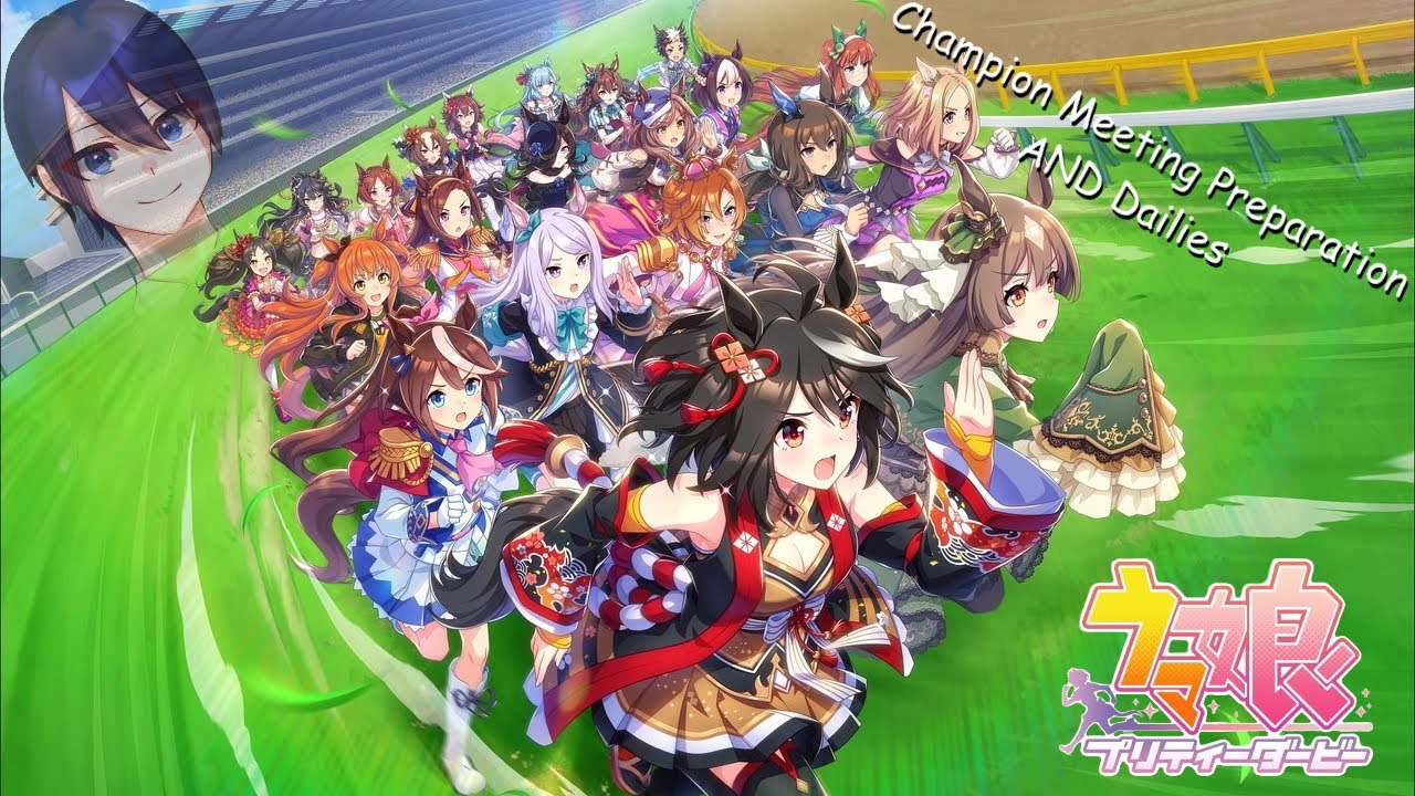 Uma Musume: Photo