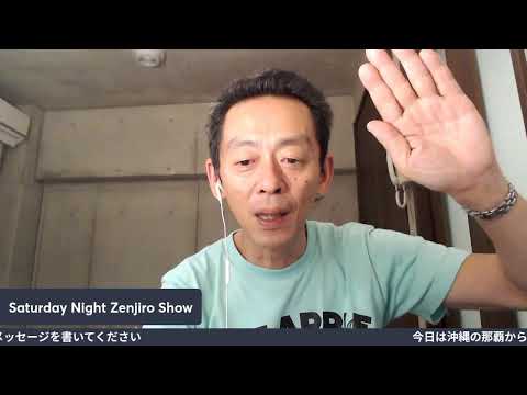 Saturday Night Zenjiro Show