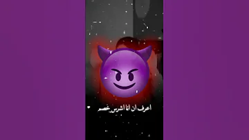 انت دخلت في شارع خطر حالات واتس تجميعة فديوهات ميوزكلي Funny ميوزكي تجميعة فديوهات مشاهير 