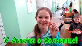 Боря у Ани в больнице. С Пасхой! (04.18г.) Семья Бровченко. Боря у Ани в больнице. С Пасхой! (04.18г.) Семья Бровченко.