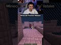 Minecraft find the mistake