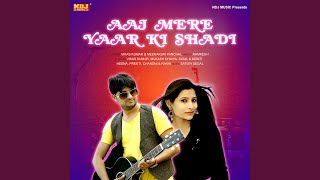 Download Lagu Aaj Mere Yaar Ki Shadi Download Lagu Aaj Mere Yaar Ki Shadi