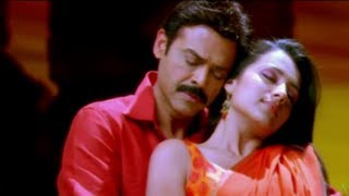 Body Guard Telugu Movie Endhukoo  Full Video Song HD - Trisha, Venkatesh 