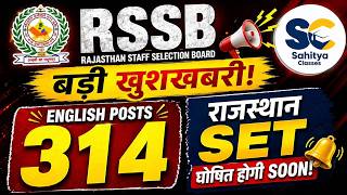 314 English Posts Out 😱 | Rajasthan SET BIG Update 🔥 RSSB Vacancy 2026