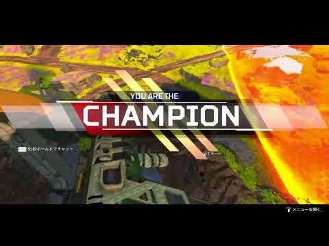 【APEX】今年最後に一番うるさいキル集