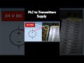 ☝️☝️PLC to transmitters supply #industrialautomation #plc #instrumentation #electrical #scada
