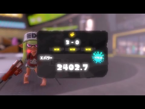 【Splatoon3】デュアルスイーパーキル集🦞 #2 【kill collectino】