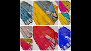 Handloom soft silk sarees || double warp silk sarees screenshot 4