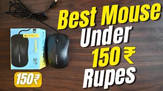Best Mouse Under 150 Rupes | Budget Mouse