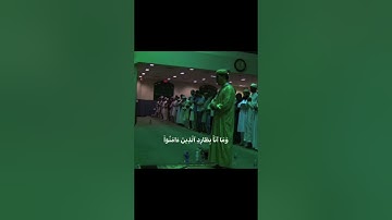 ارح سمعك😴🎧القارئ عبد الكريم الدغوش || سورة هود Reader Abdul Karim Al-Daghoush || Surah Hood