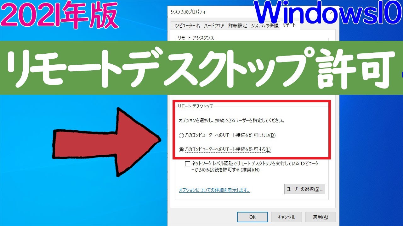 Diginoss Magnate MS Windows10 大阪市手渡し可能 パソコン Diginnos